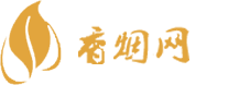 缅甸好彩香烟购买渠道